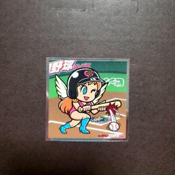 be@rbN}@v싅`bvX@\˓Vg@02@rbN}V[