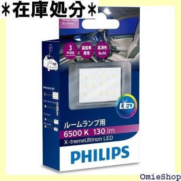 tBbvX ԗpou&Cg LED [ S X-tremeUltinon 12826HCRlX1 768