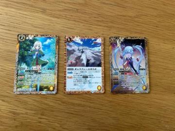 �o�g���X�s���b�c�@3���Z�b�g