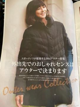 ���ySPORTIFF�z�X�|�[�e�B�t�����u���b�N���������V���v���g�����X�b�L���׌�����_�E���W���P�b�g�R�[�g���O�Y�肳�q