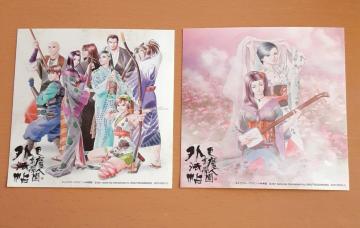 �V�[�� 2���Z�b�g �������l�w���O�@�� PS2 �\�t�g ���T�V�[�� �������l�{���O�@��