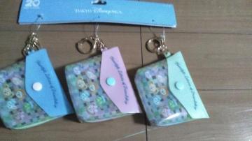 ���]�[�g�n�[�g�t�F���g���^�[�Y�I�u�t�����h�V�b�v�|�[�`�Z�b�g