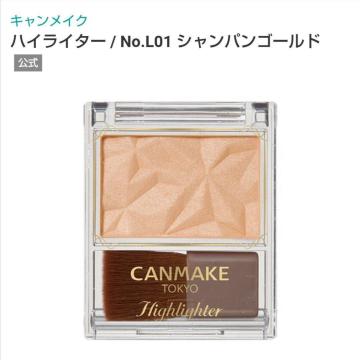 CANMAKE �L�������C�N �n�C���C�^�[No.L01 �V�����p���S�[���h �c��8�`9�� ������������ �t�F�C�X�J���[