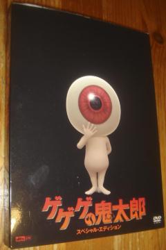 �Q�Q�Q�̋S���Y �X�y�V�����E�G�f�B�V���� DVD (2���g)