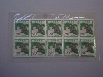 ygpz1972NV[Y@QO~}c@~jpbN@P