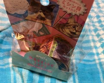 マスキングテープ 未使用