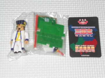 三国志 ブロックフィギュアコレクション 群雄割拠編 諸葛亮