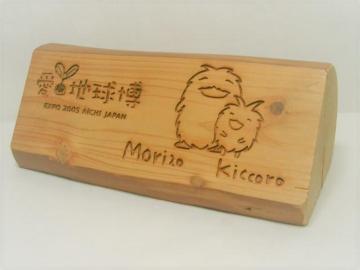 2005En/m][ELbRؕВu荞݊GE