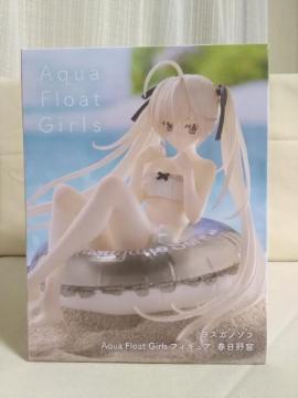 XKm\Aqua@Float@GirlstBMA@t@u