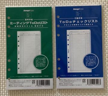 GMO s蒠 oCuTCY VXe蒠 tB B6 ToDoXg