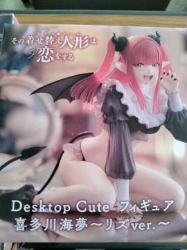 �V�i�A���J���i�@���̒����ւ��l�`�͗�������@�f�X�N�g�b�v�@�L���[�g�t�B�M���A�@�쑽��C��