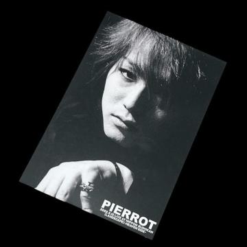 yPIERROTzLANDSCAPE-HEAVEN SIDE-|XJ/TAKEO