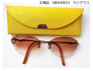 Ki NINA RICHI jib` TOX@NR26016