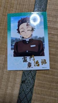 鬼滅の刃竈門炭治郎トレーディング箔押しブロマイド