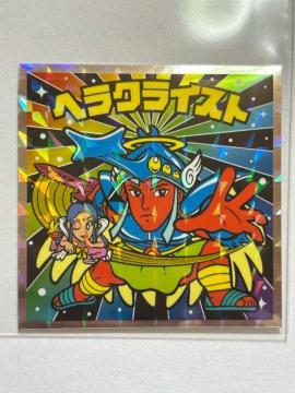 rbN}vsVg40thXyVGfBVNo.28 wNCXg