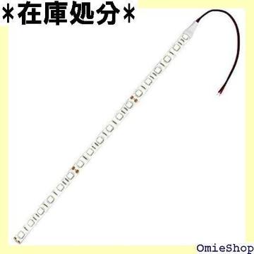 Kaito Denshi Cndq LEDe[vCg d JX^ 3`bv x[X 50cm 1{ F 772