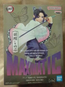 Sł̐nAjuSł̐nvMAXIMATIC SHINOBU KOCHO