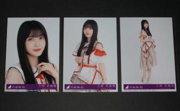 T؍46@rj@ʐ^RZbg@vێj