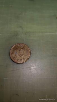 �؍�10�d�݁i1995�j��