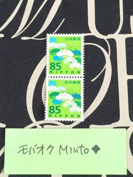 ���g�p85�~���ʐ؎�2��170�~�������o�y�C���}