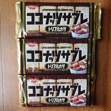 �����V�X�R �R�R�i�b�c�T�u�� �g���v���i�b�c 3��