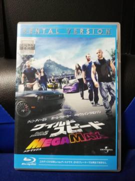 [�����Ճu���[���C] ���C���h�X�s�[�h�@MEGA MAX