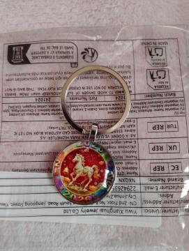 2026�N ���x �n �����J�^�L�[�z���_�[ �K�^���ĂԂ����