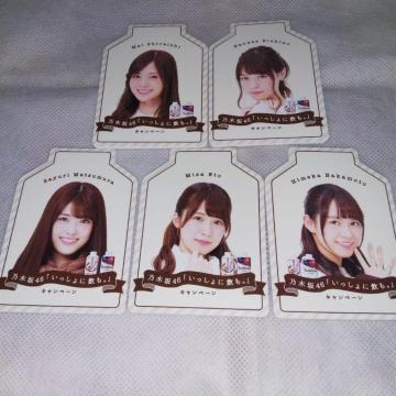 �T�؍�46 ���̂ЂƂƂ����� �I���W�i��������