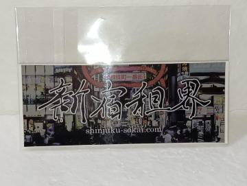 �V�h�d�E�@�󏭃X�e�b�J�[�@