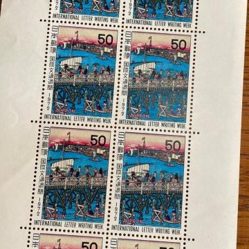 2719���������L�O�؎�500�~��(50�~�؎�)