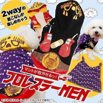 �v�����X���[MEN 3L �u���b�N���V�i �`11kg��