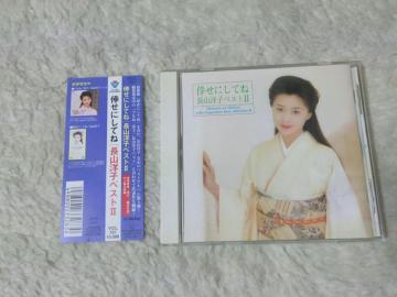 CD ���R�m�q �􂹂ɂ��Ă� �޽�2 '96/3 �S14�� �ѕt