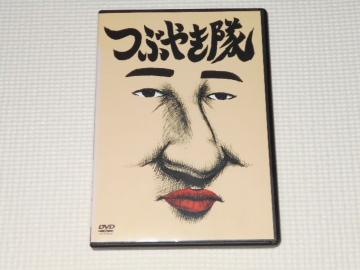 DVDԂ₫ ^p