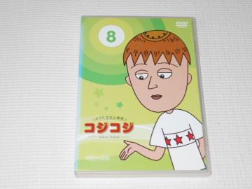 DVD RWRW 8 ^p