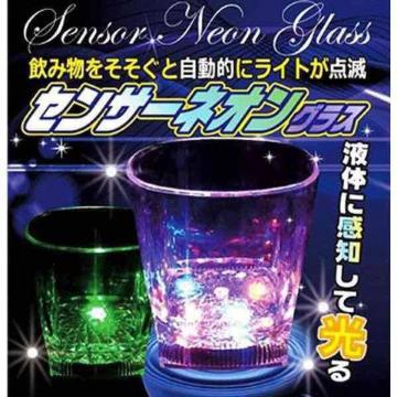 ★2個★送料無料★注ぐと光る センサーネオングラス 綺麗 コップ