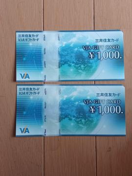 Ԍ ҏIOZFJ[h 1000~ i1