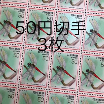 8532LO؎150~(50~؎)