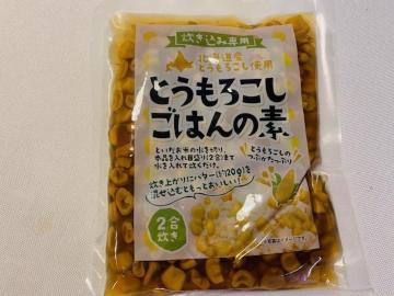 kCƂ낱͂̑f@
