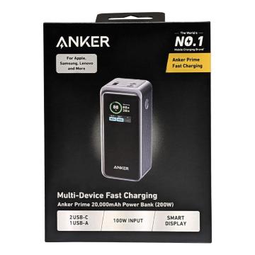 Anker Prime Power Bank モバイルバッテリー(20000mAh, 200W)