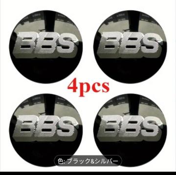 ʌ聚1Zbg  56mm S 3DA~jEzC[Z^[nuXebJ[