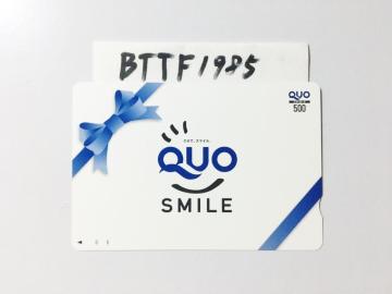 NIJ[h500~1|CgpɂǂQUOJ[h