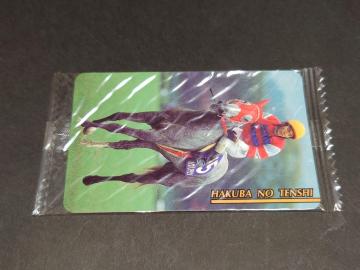 �y���J���z�܂˂��n��y�� �܂˂��n�J�[�h ���M�����[�J�[�h No.591 �n�N�o�m�e���V