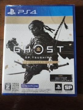 PP4 �S�[�X�g�I�u�c�V�}