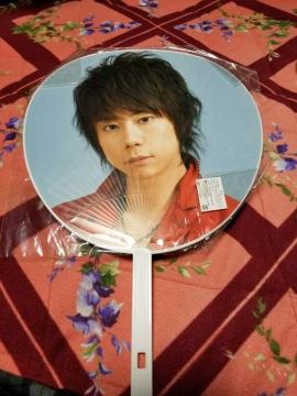 ☆Kis-My-Ft2 北山のうちわ☆