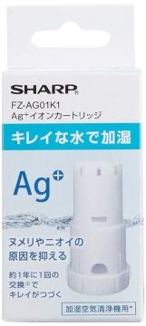 C@p Ag+CIJ[gbW FZ-AG01K1