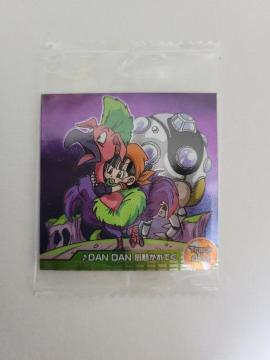 hS{[ mV[EGn[XyRzDAN DAN SĂ Track 4