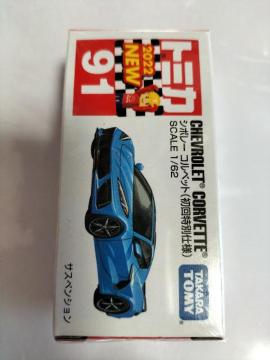 g~J91@V{[ERxbgʎdl JVi