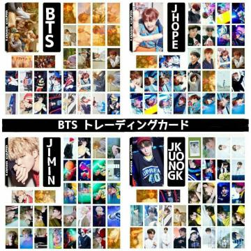 8IBTS g[fBOJ[hEheNc(ڂ񂵂傤˂񂾂)gJ