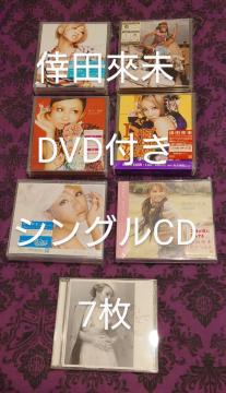 cҖ@DVDtVOCD@7~߂ȂŁ@̂ڂ݁@BUT ̂@FREAKY