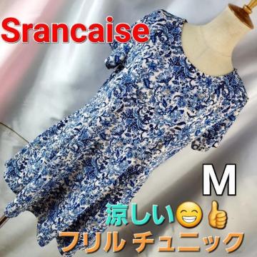 ݁684SrancaiseIIt`jbN/Jbg\[M
